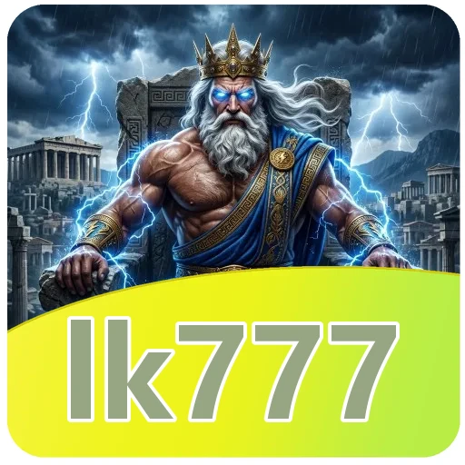 Verifikasi berkas lk777