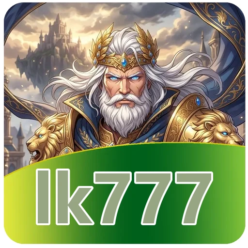 Performa lk777