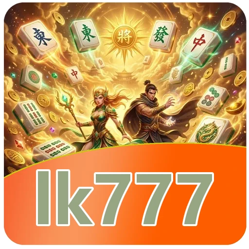 Gangguan pada lk777